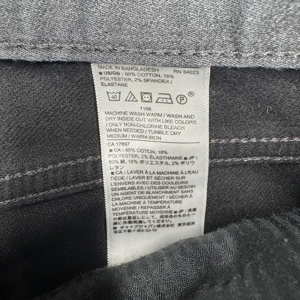 Banana Republic Travel Jeans Gray Athletic Fit Soft‎ Pants Men's Size 30x30